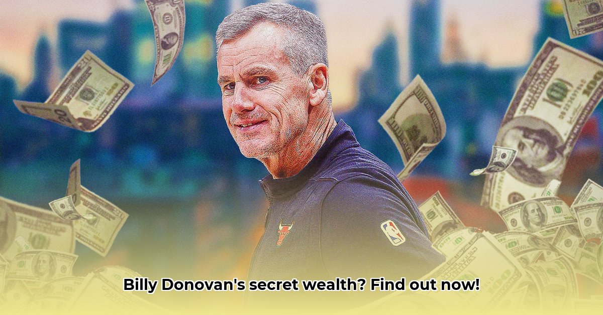 billy-donovan-net-worth